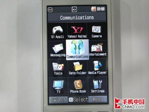 ʷ�������ĻЧ����ɫ��֥911T���ͼ��(2)