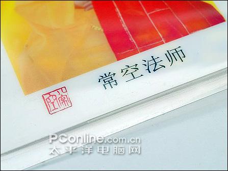 ���治�и�ɮ����24K������ֻ�����(5)