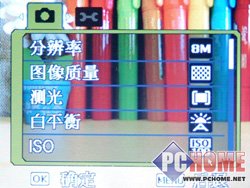 �������Ҳ��ȫ������C840�»�����(5)
