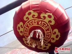 �Ͷ�Ҳ������������ֱ���ֻ�i906����(7)