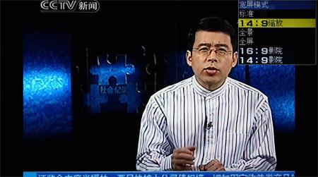 10bit�����������46RX1Һ����������(6)