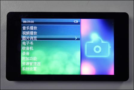 瑞芯新芯全国独家首发蓝魔RM970评测(9)
