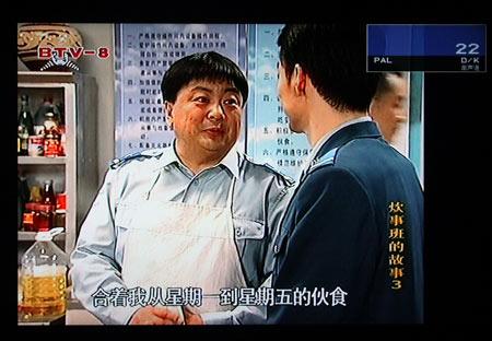 10bit�����������46RX1Һ����������(5)