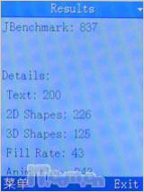 �����������Ͳ����������ֻ�i388����(10)