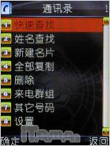 ������������(<a href=http://you.video.sina.com.cn/ target=_blank class=akey>��Ƶ����</a>)�����������ֻ�i388����(12)