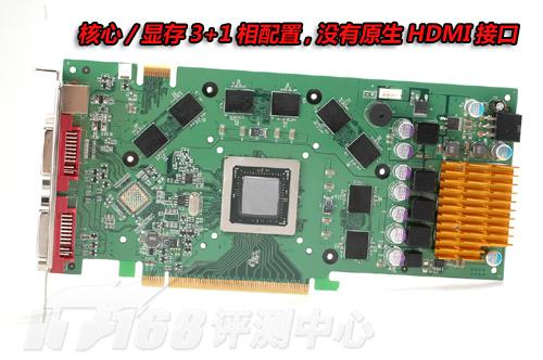 ȫ��������8800GS�Կ���λ���3850(6)
