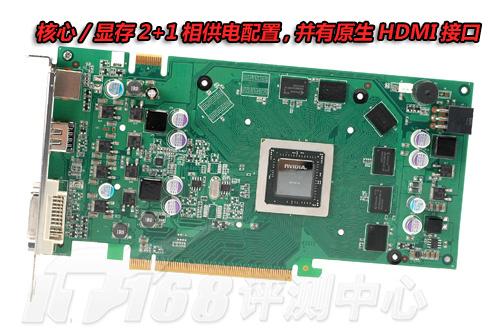 ȫ��������8800GS�Կ���λ���3850(6)