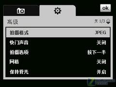 GPS 300AFմP860 