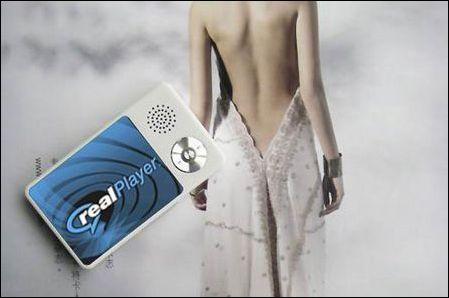 ���꿴�»�2008���´���ƷMP3/MP4�Ƽ�(7)