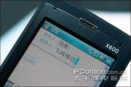 GPS���ܻ���̨������X600�ֻ���3499Ԫ