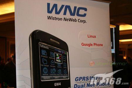 ȫ���ײ�Google�ֻ�����CES2008