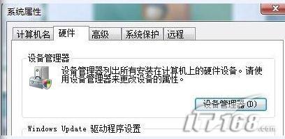 VistaVize1.1