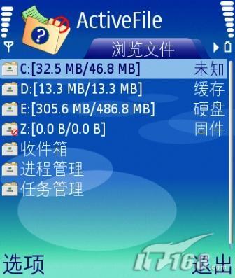 ŵN80V5.7汾