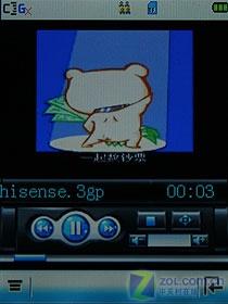 ֧��������������˫ģ˫���ֻ�D907����(7)