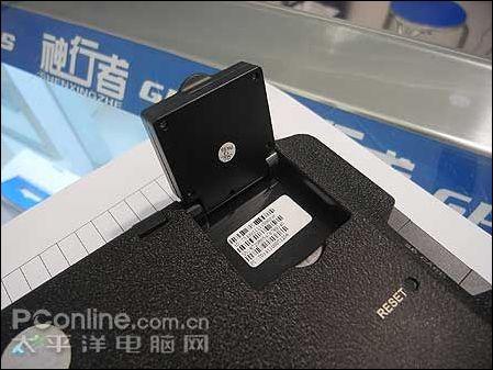ĻӹGPS868A