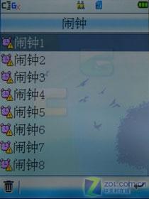 ֧��������������˫ģ˫���ֻ�D907����(7)