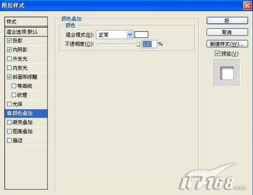 ��ǿ�ʸ�Photoshop�������������(2)