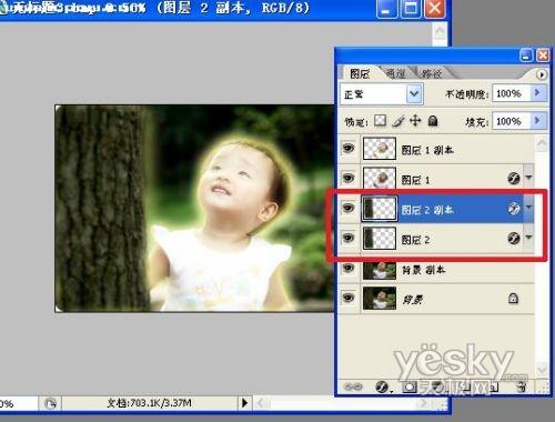 Photoshop��Ƭ��Ч�������������ʹ����(3)