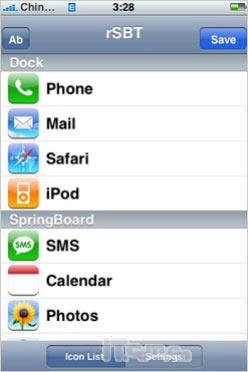 ���ʹ�����ɫƻ��iPhoneͻ���Թ���ʵ��(3)