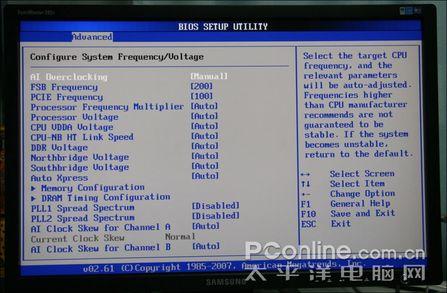 AMD��ǿ�廪˶790FXоƬ����������(6)