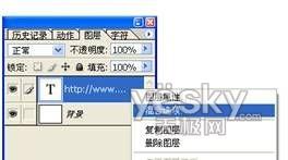 ��Photoshop������Ч����Ƭ���ָ�����(2)