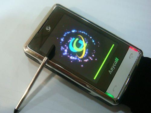 14���ֻ����飺200������ʱ�л��ǻ�������(5)