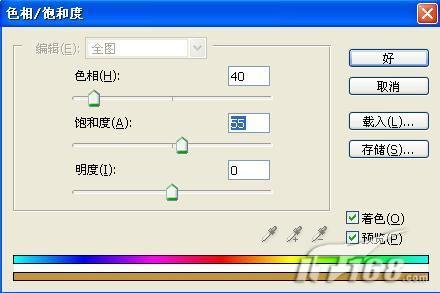 ���߷��Photoshop����ëƤЧ��(4)