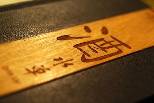 入门单反没谁比我强索尼α200详细评测(18)