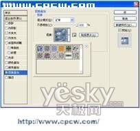 ��Photoshop������Ч����Ƭ���ָ�����(2)