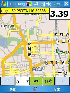 GPS驴友新选择BOBOKingGPS3登场(2)