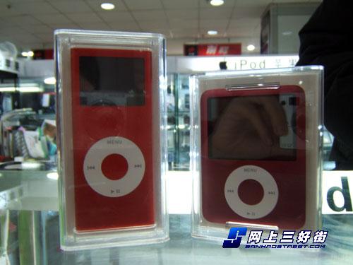 ����Ƿ�ƻ��iPodnano3�����������