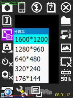 ���Ը���֮������GPS�����ֻ�X800����(4)