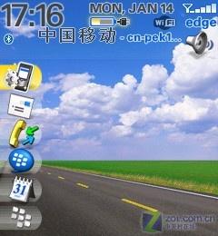 ���ܳ�ɫ�ѻ�ɫ��ݮ��ý���ֻ�8120����(4)