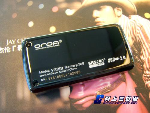 ����֧��ѧ���ż��ڼ����ޱ�Ҫѡ��MP3