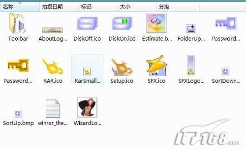 ʿ��ͻ����ѹ��Winrar�����Լ���
