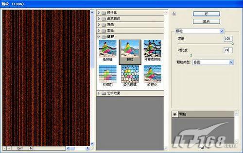 ЧPhotoshopƤ