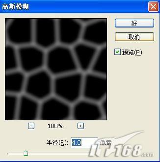 ����Ч��Photoshop��������Ƥ����(3)