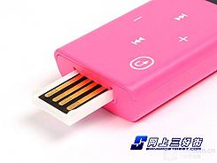 ����֧��ѧ���ż��ڼ����ޱ�Ҫѡ��MP3