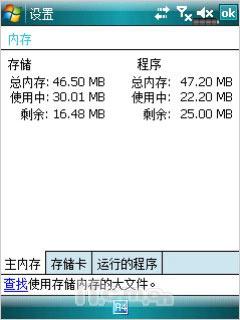 X600