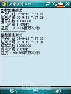 X600