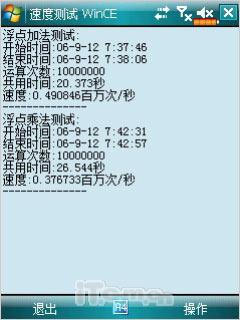X600