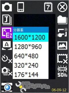 X600