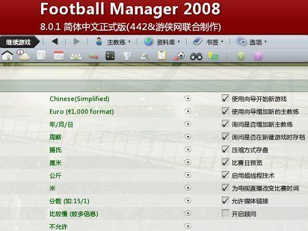 ��˼�������6��CPU��ս�����Ϸ����(11)