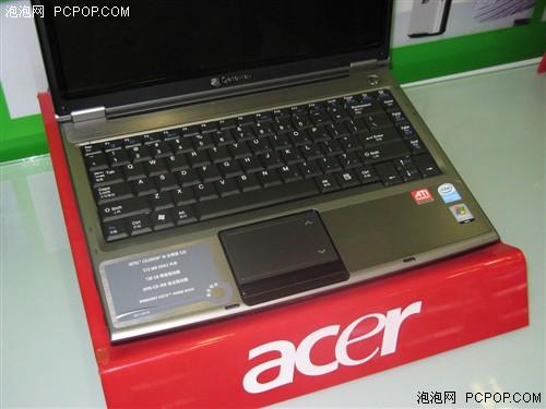 ���˷�һ��Ǯ�����������ͼ۱ʼǱ�(2)