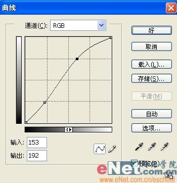 ������Photoshop���춬�յ�����(2)
