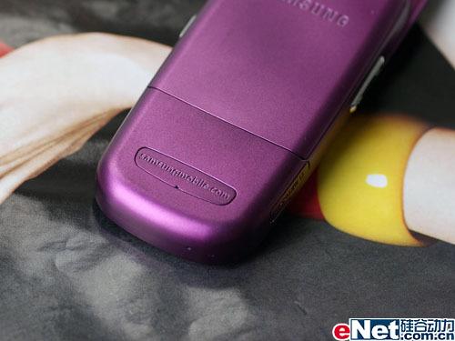 紫色诱惑三星女性滑盖手机L608评测(2)