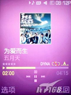 ���Ǿ������������ֻ�F338��ϸ����(6)