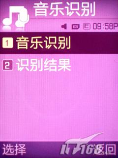 ���Ǿ������������ֻ�F338��ϸ����(6)