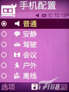 ���Ǿ������������ֻ�F338��ϸ����(5)