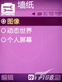 ���Ǿ������������ֻ�F338��ϸ����(5)